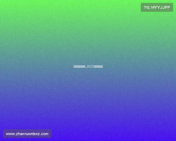 国内乒乓下个赛事_2022年的乒乓赛事